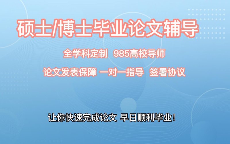 如何选择合适的考研辅导班?——故事叙述类