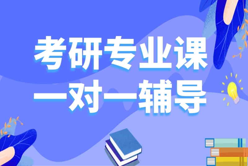 工具推荐类：科研指南——选择最适合你的研究工具
