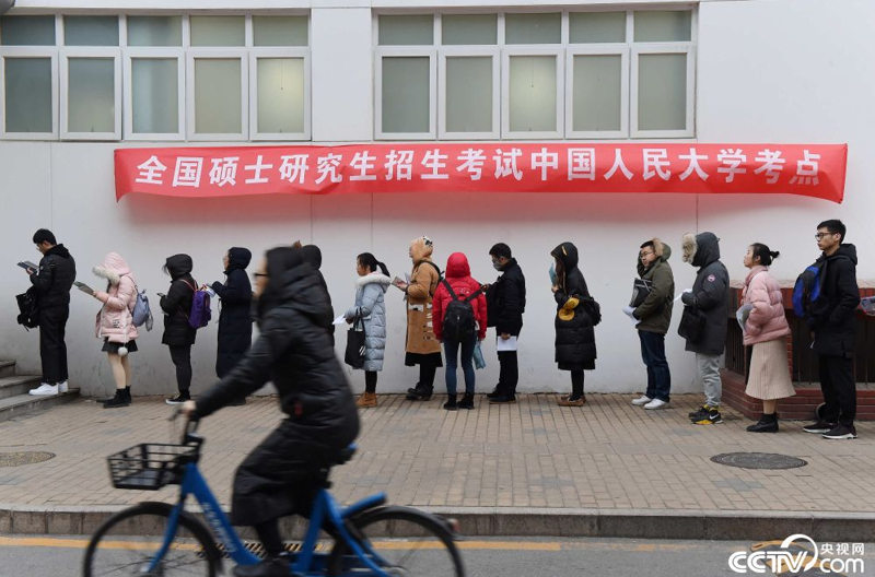 如何高效备考研究生？——通过实例分析