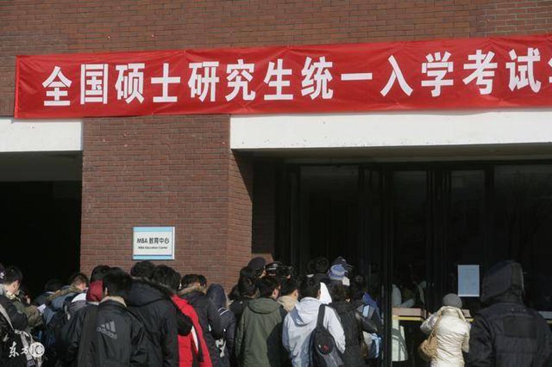 如何高效备考研究生？——从实际案例中寻找答案