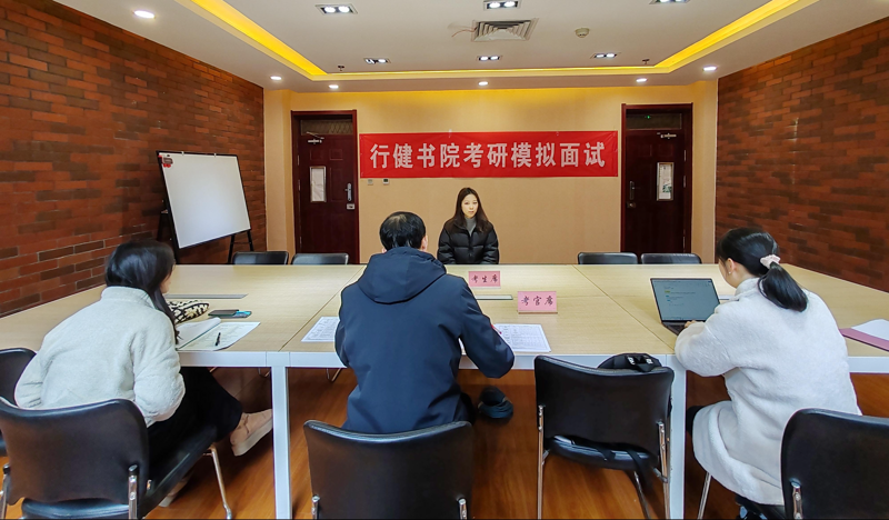 访谈记录：检验检疫技术培训中心的实战经验分享